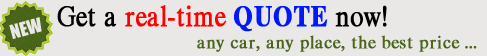 get a real time quote now!