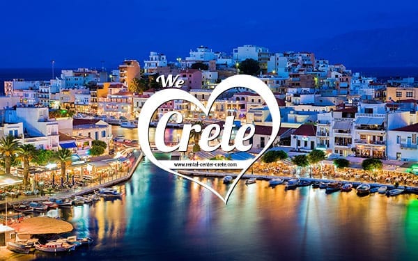 Wallpaper of Crete - Agios Nikolaos Port