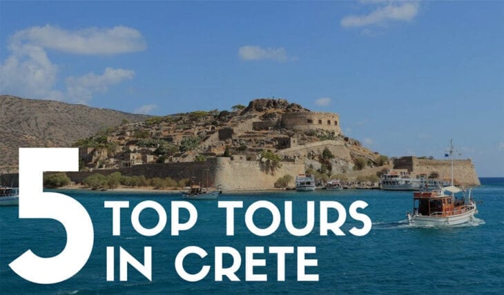 5 top tours in Crete