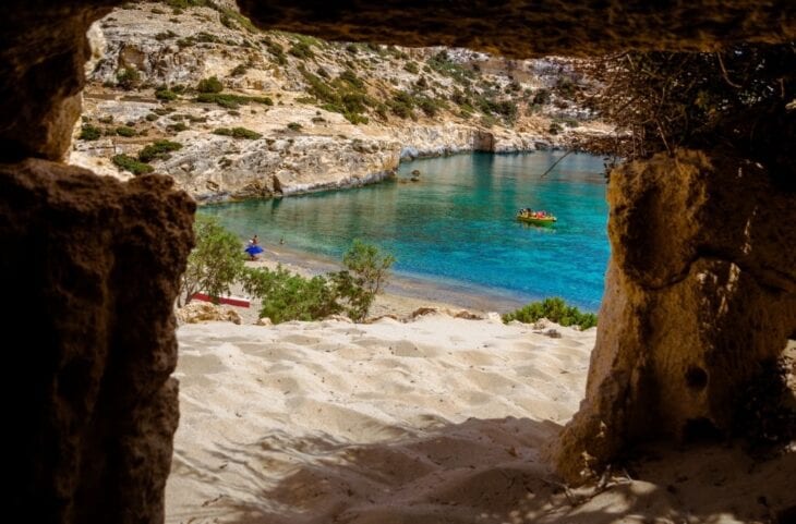 Golfo isolato di Vathi Lassithi