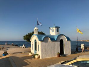 Analipsi Crete - A lovely small town between Heraklion and Hersonissos!