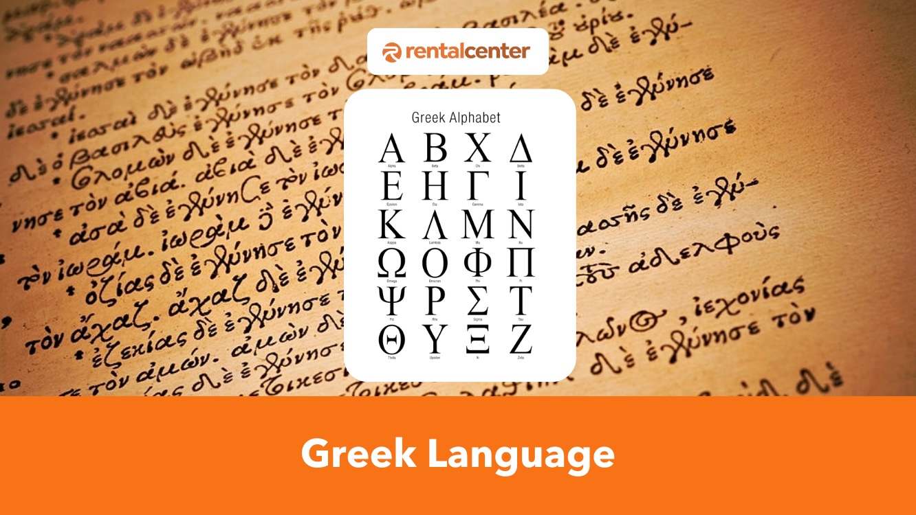 Greek Language: Facts, History, Structure and Culture