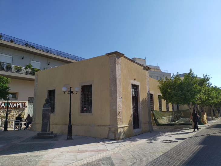 Muzeum Archeologiczne Ierapetra