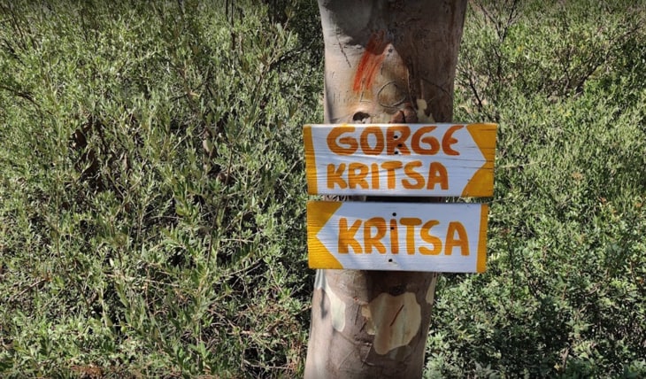 Kritsa Gorge Sign