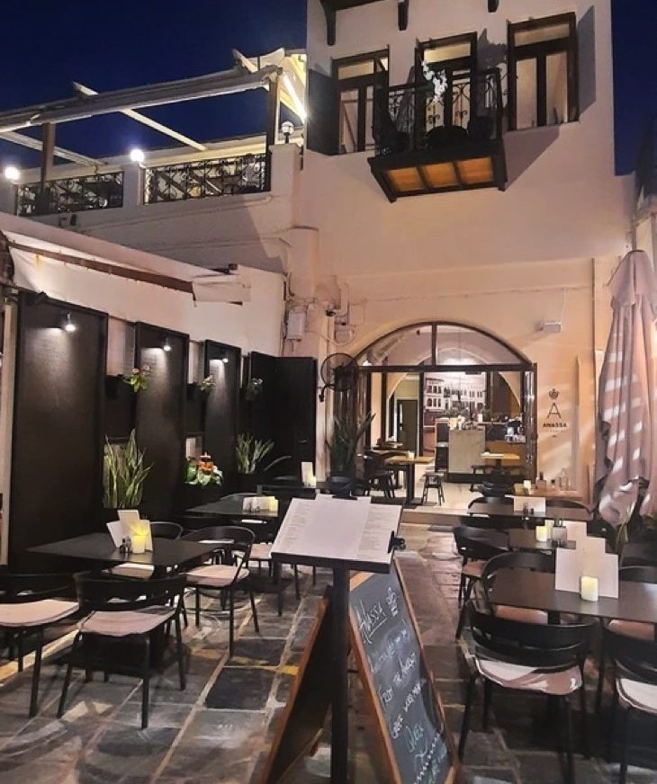 Anassa Bar and Bistro