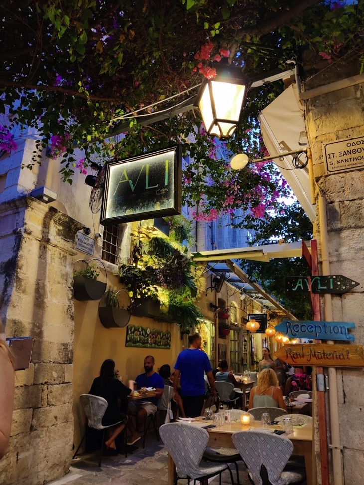 Avli Restaurant in Rethymno