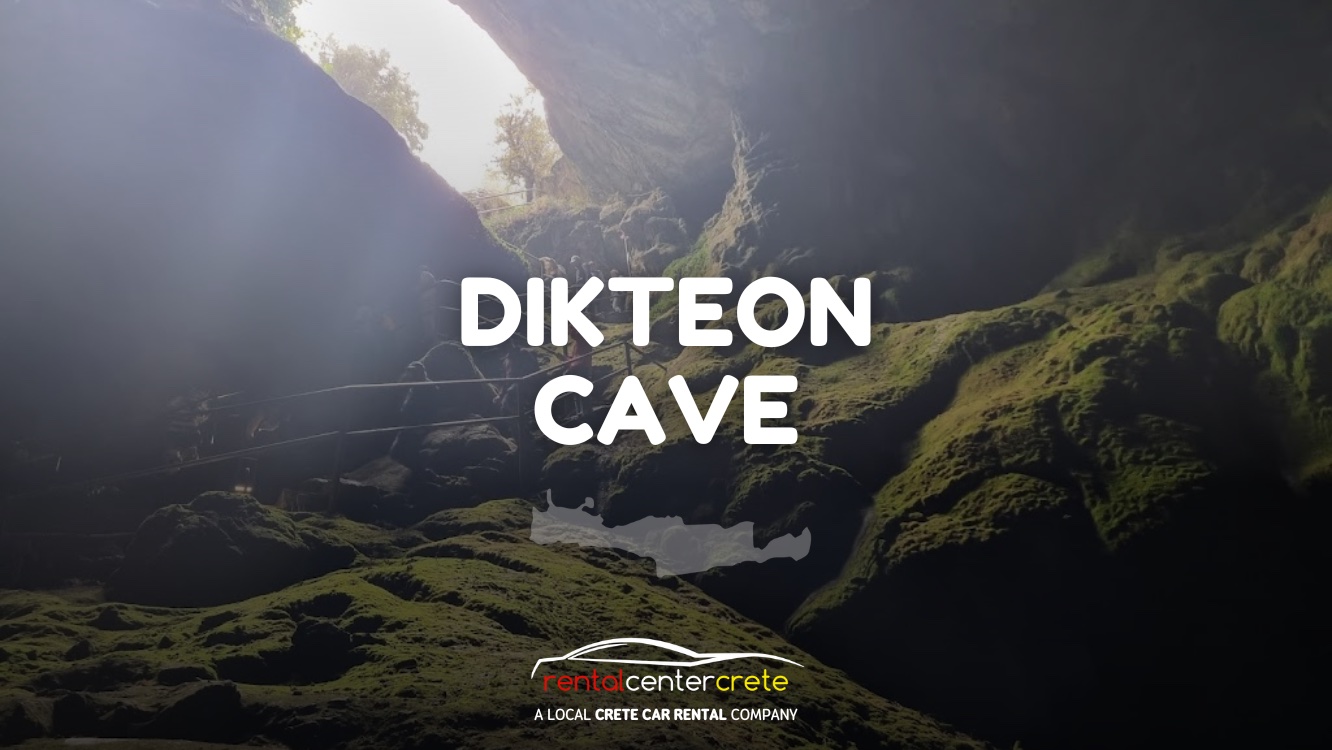 Dikteon Cave