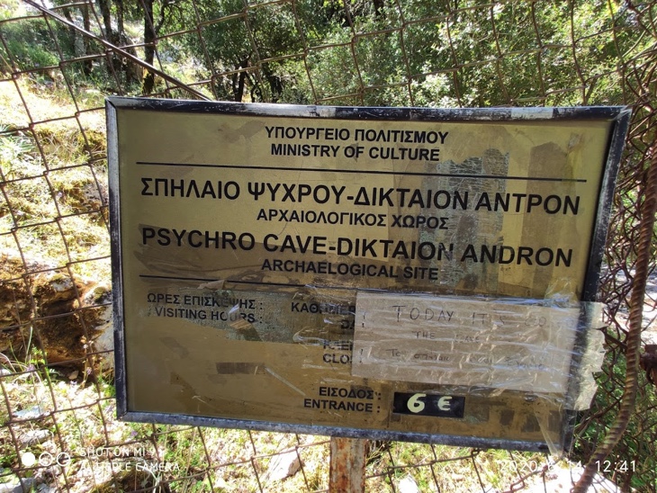 Sign at the entrance of Dikteon Cave