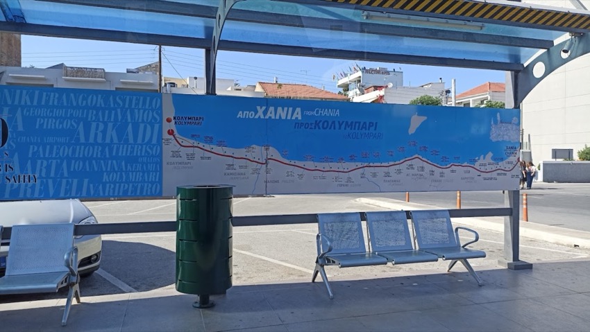 Chania Central Station