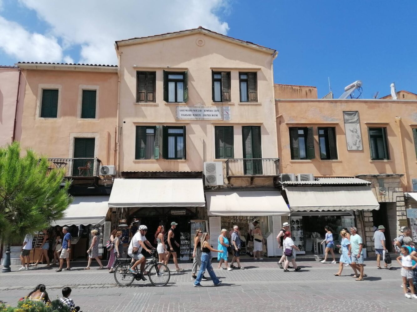 Chania Old Town