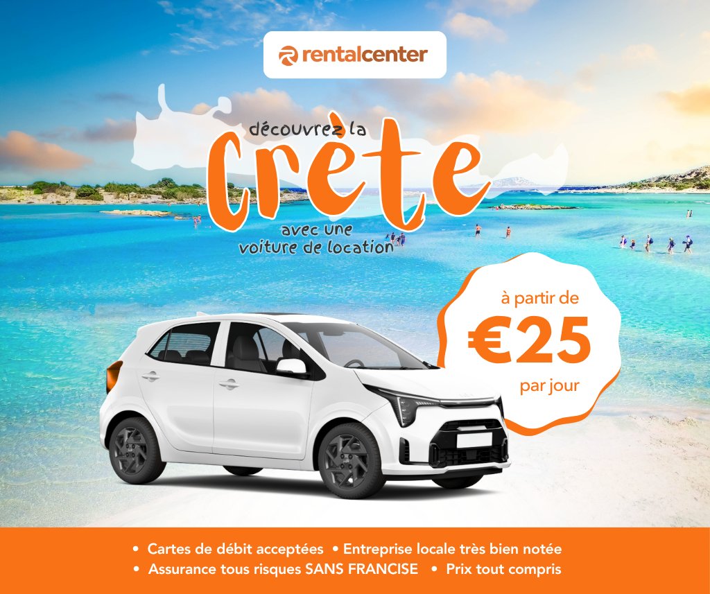 Explorez la Crète avec une location de voiture!