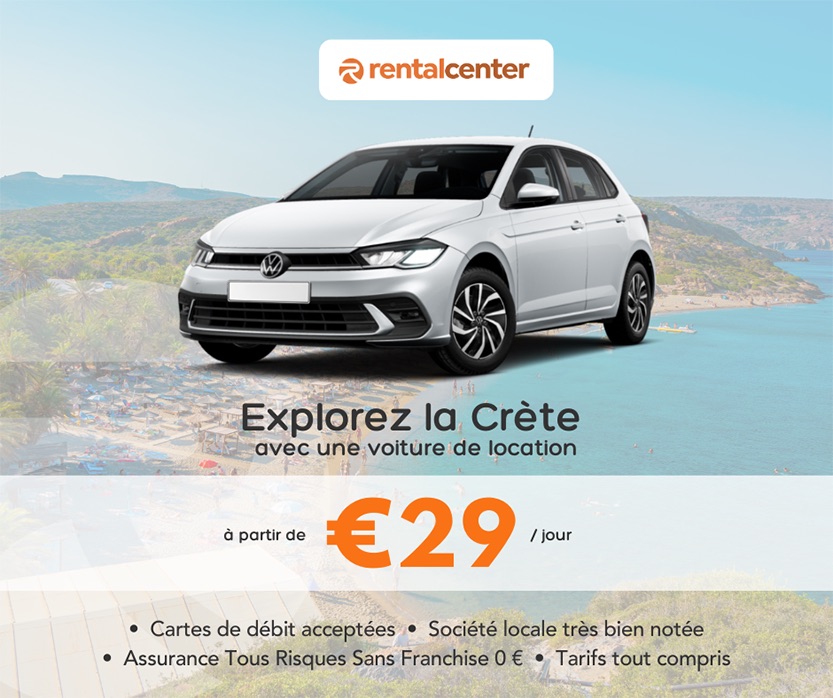 Explorez la Crète avec une location de voiture!