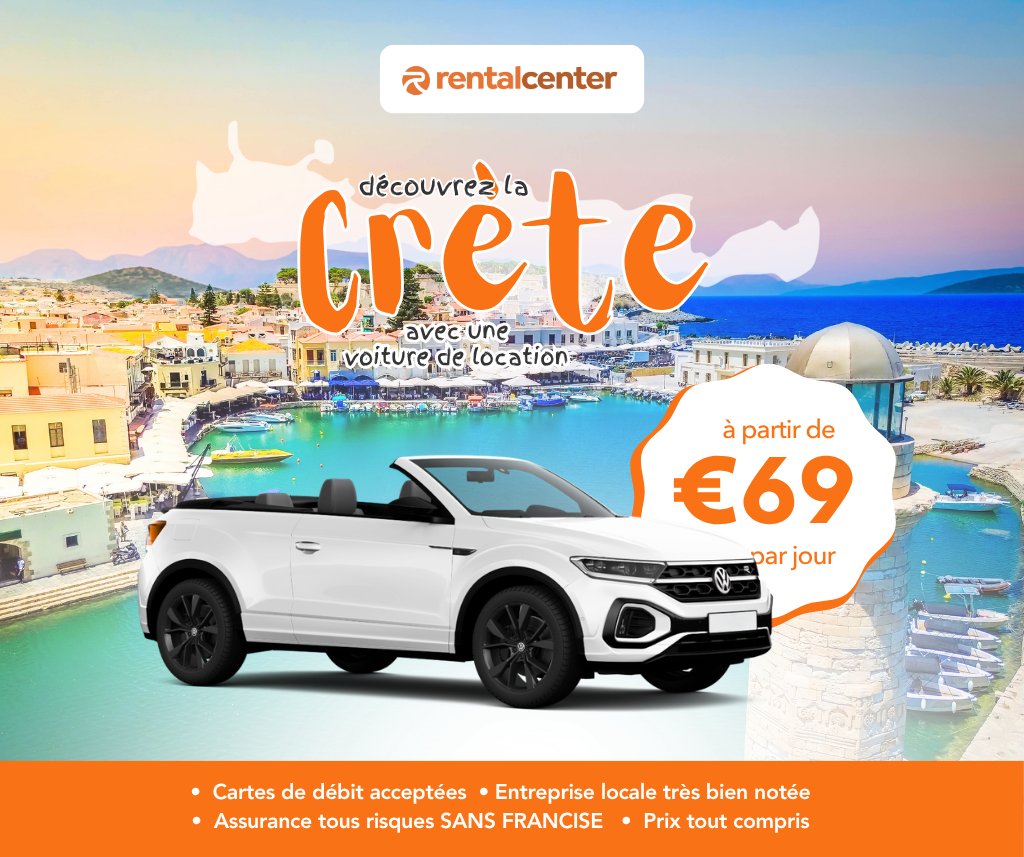 Explorez la Crète avec une location de voiture!