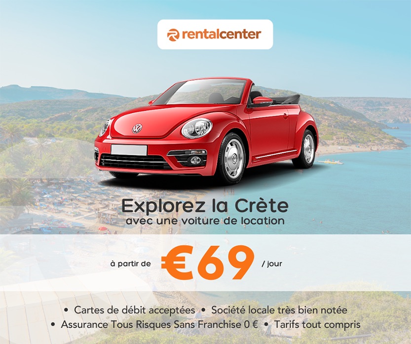 Explorez la Crète avec une location de voiture!