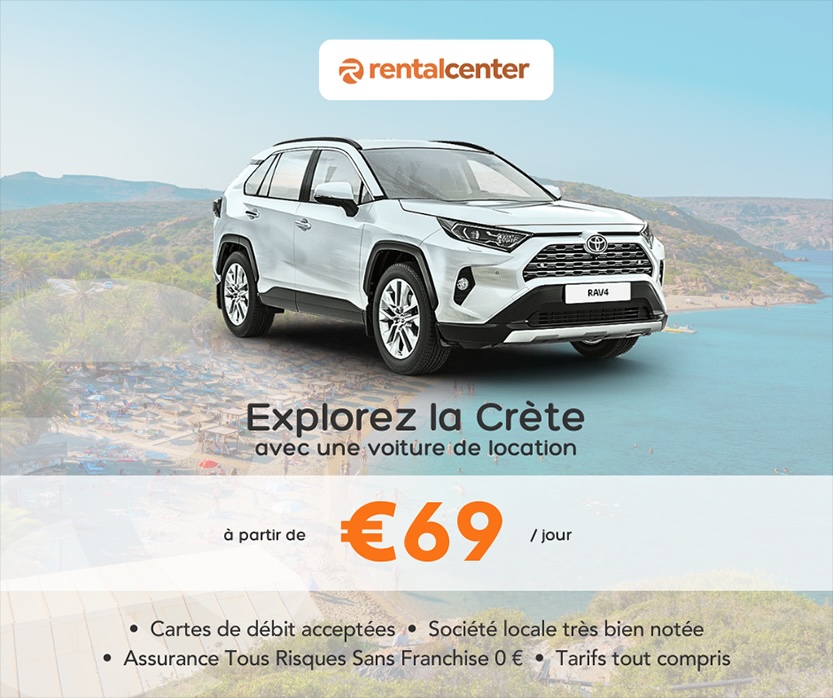 Explorez la Crète avec une location de voiture!