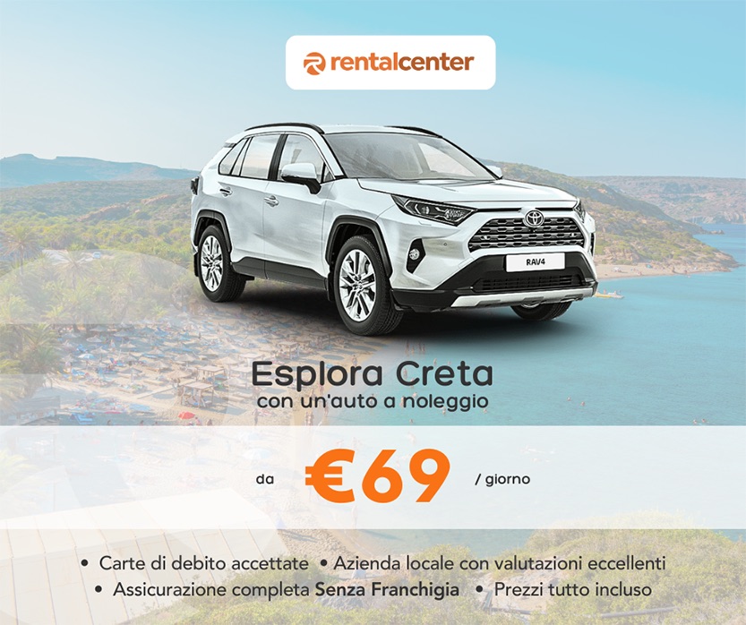 Esplora Creta con un'auto a noleggio!
