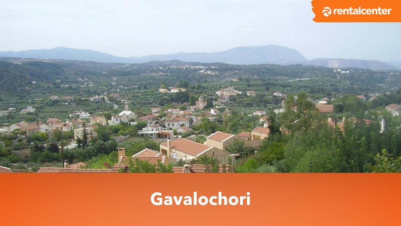 Gavalochori